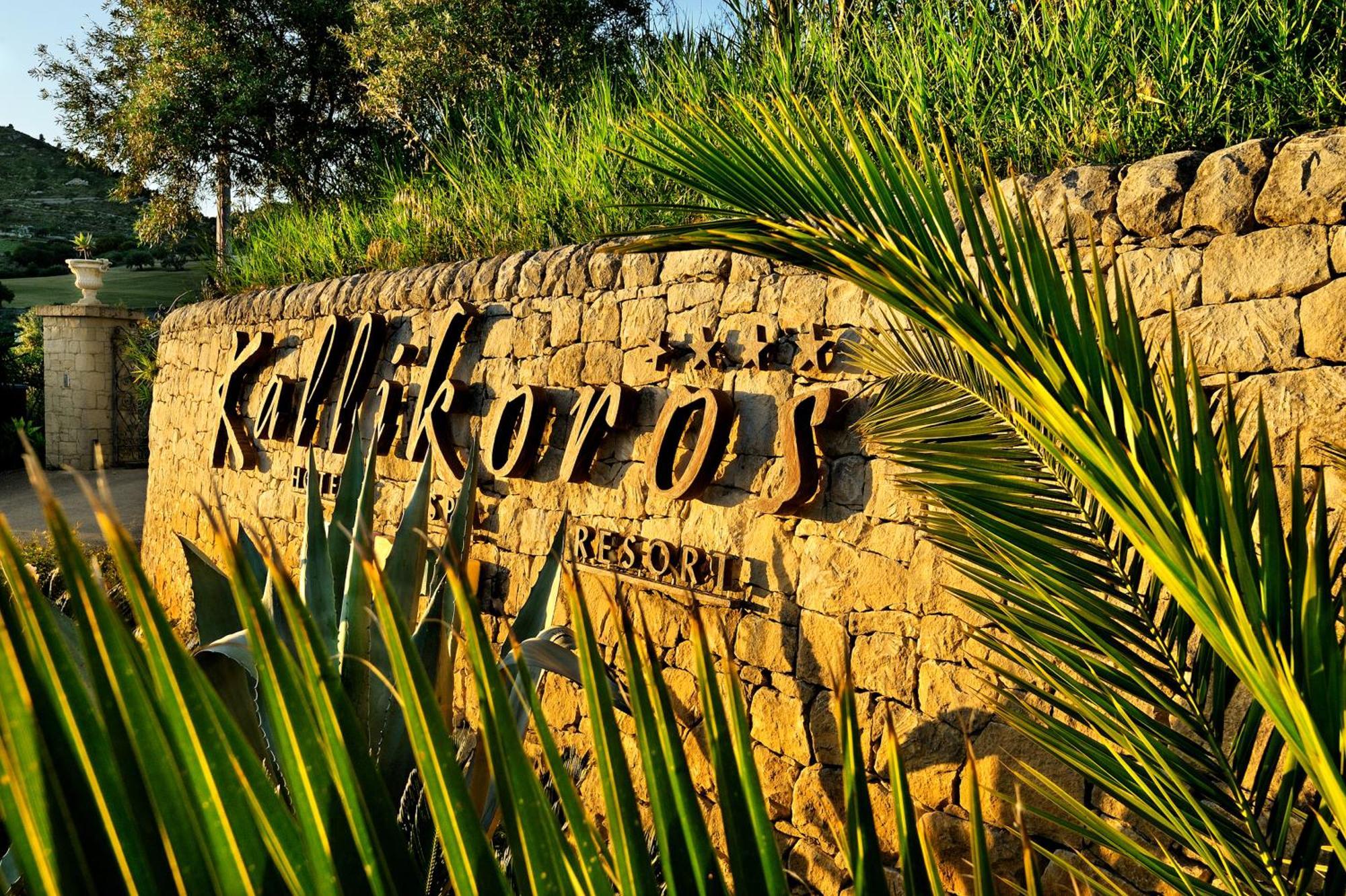 Kallikoros Country Resort&Spa Noto Exterior foto
